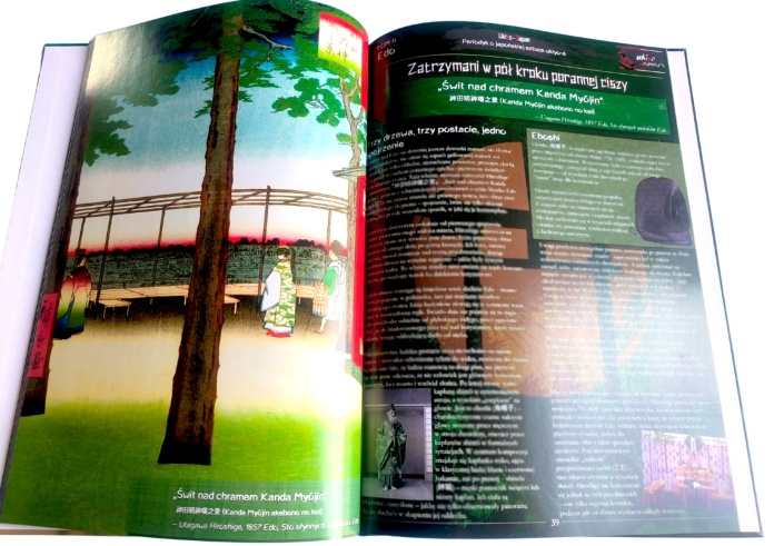 Ukiyo-Japan - autor: Micha Sobieraj - Albumy refleksji o japoskiej sztuce ukiyo-e - Tom II - Utagawa Hiroshige